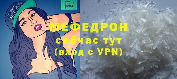 таблы Богданович